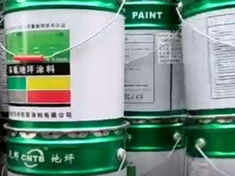 發(fā)貨現場(chǎng)【視頻】